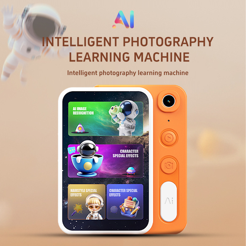 Kids AI Educational Learning Camera Machine 2M+ Science Resources Image Recognition Q&A Interactive Device Plastic Battery