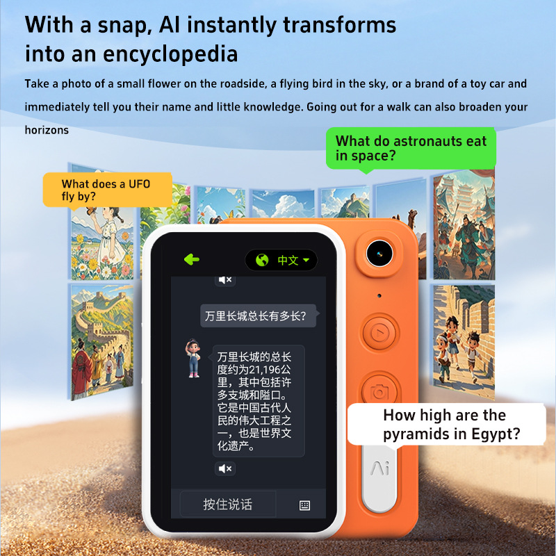 Kids AI Educational Learning Camera Machine 2M+ Science Resources Image Recognition Q&A Interactive Device Plastic Battery