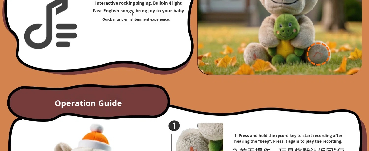 Interactive Display 11