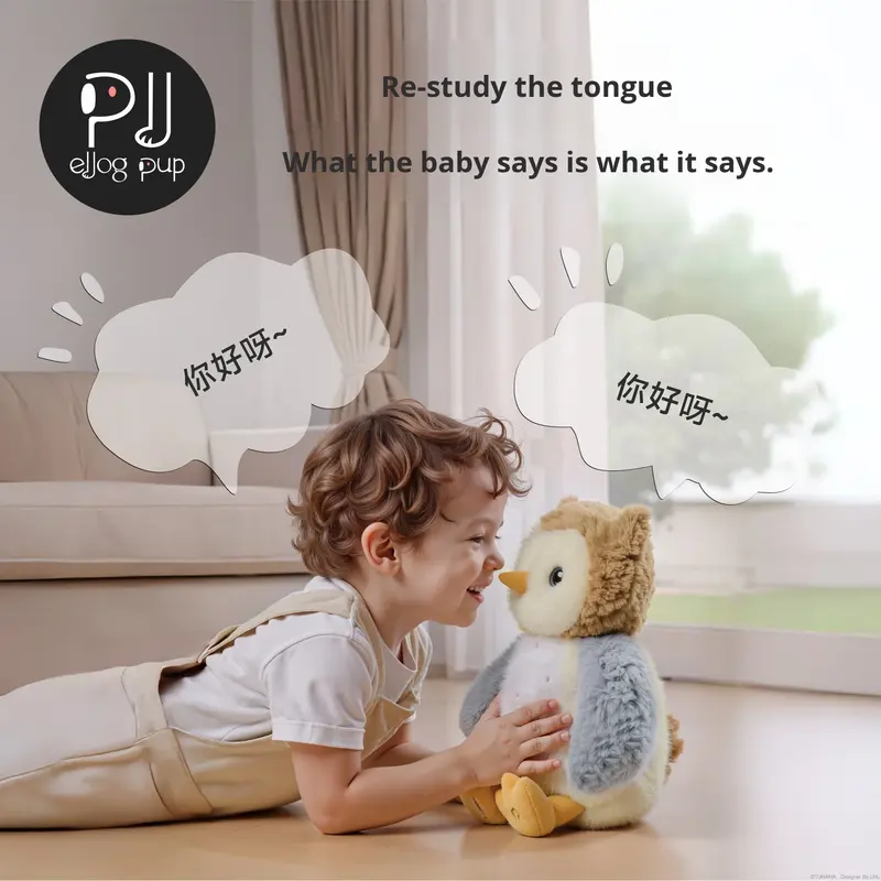 Wholesale Custom Electric Voice Recorder Repeat Singing Talking Remote Control Cute Plush Animal Toy Owl EJOGPUP for Kids 0-7